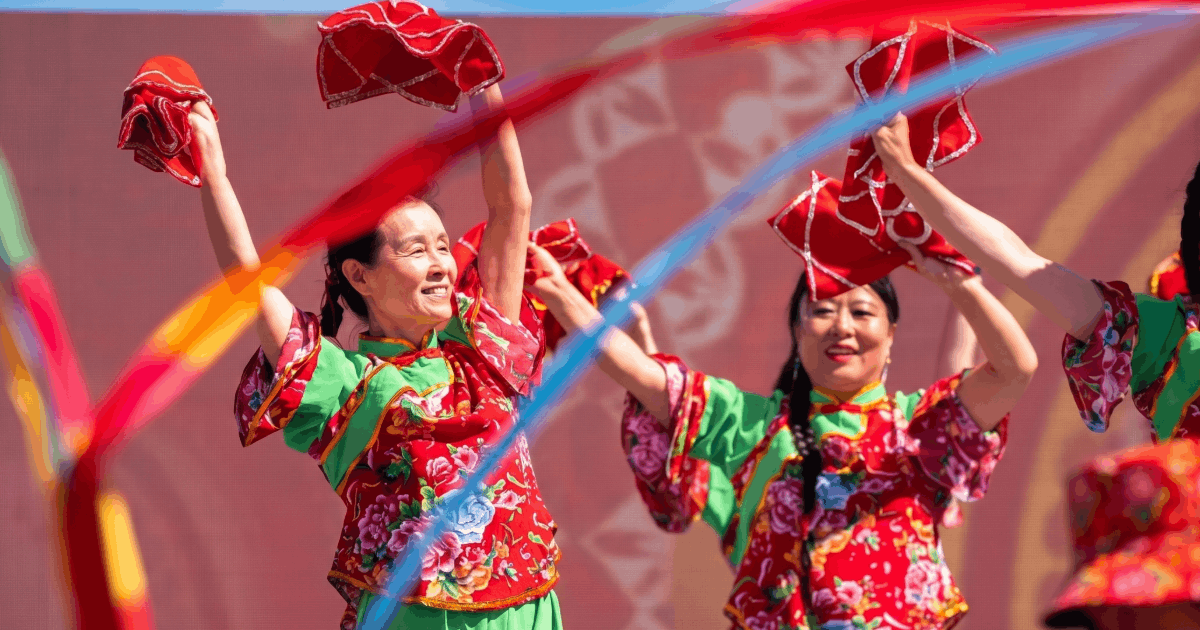 Washington Chinese Culture Festival